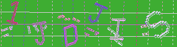 CAPTCHA 認証コード