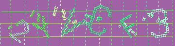CAPTCHA 認証コード