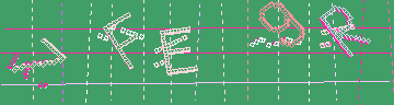 CAPTCHA 認証コード